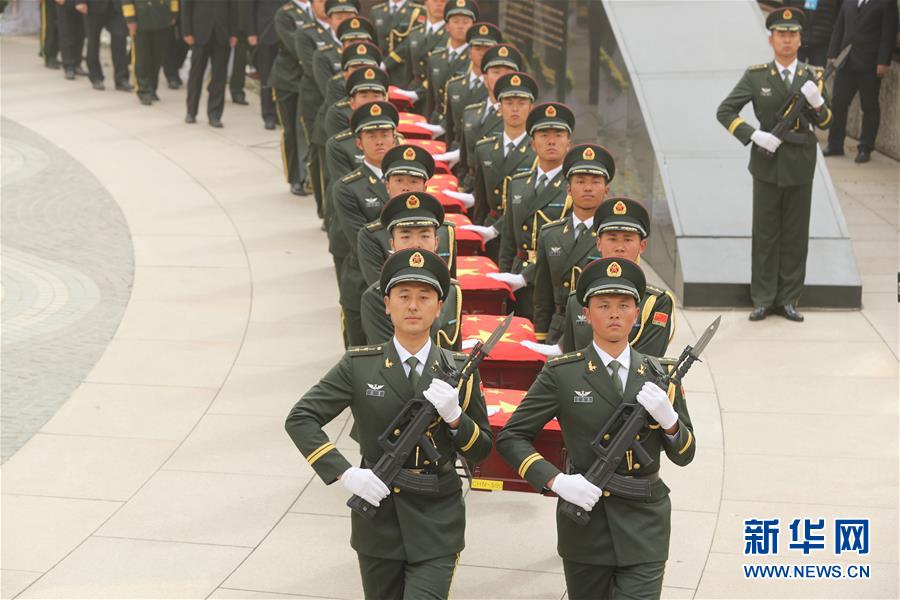 (社會(huì))(10)第六批在韓中國(guó)人民志愿軍烈士遺骸在沈陽(yáng)安葬