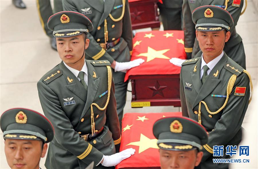 (社會(huì))(11)第六批在韓中國(guó)人民志愿軍烈士遺骸在沈陽(yáng)安葬