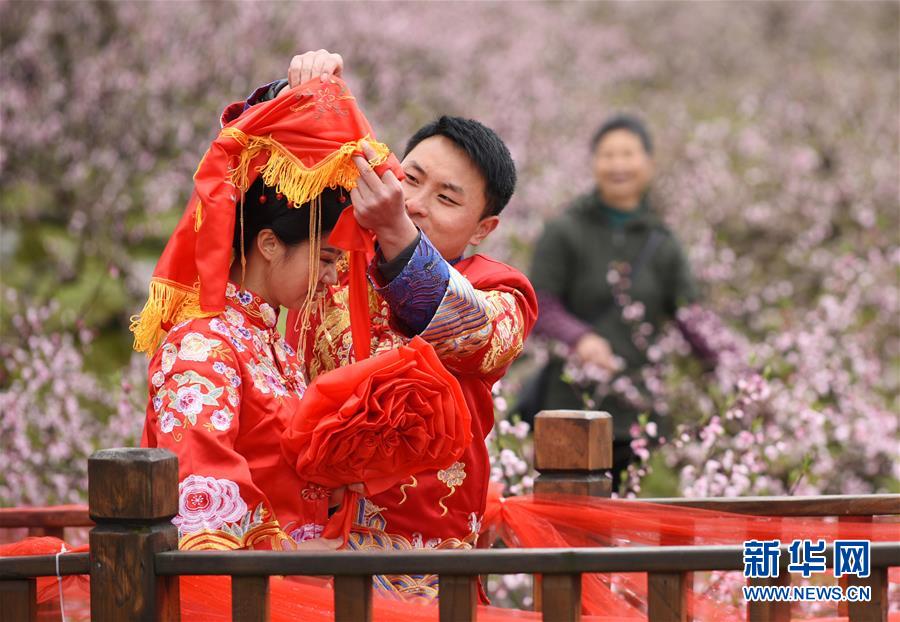 （社會）（7）貴州石阡：桃園里的集體婚禮