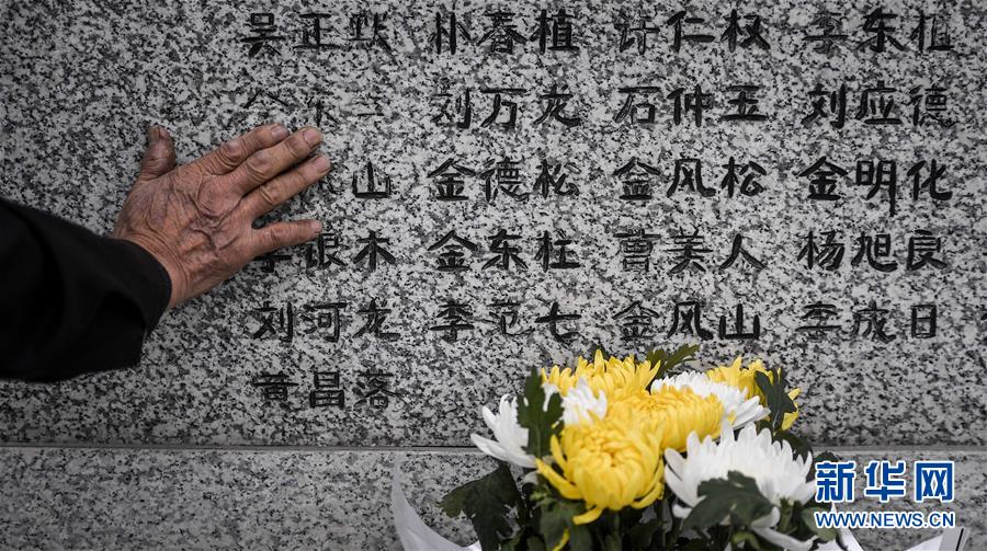 (圖片故事)(8)念英雄,默默祭掃六十載