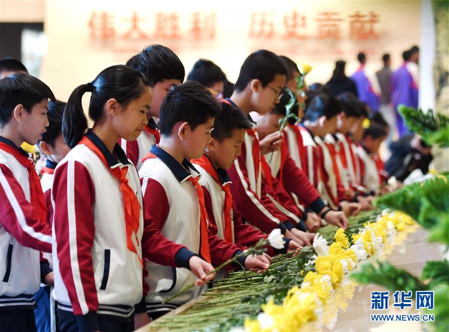 （新華全媒頭條·圖文互動）（7）祭奠，為了更好地前行 