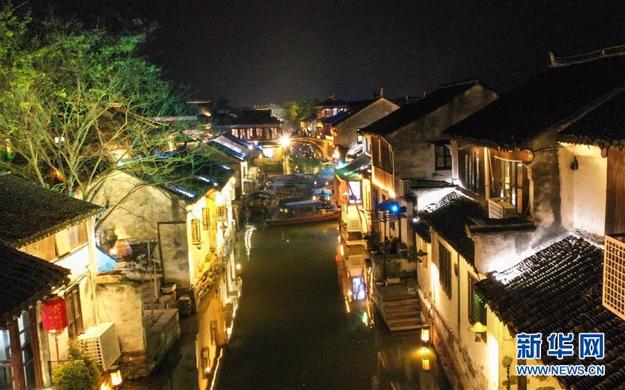 (社會)(2)周莊夜色惹人醉