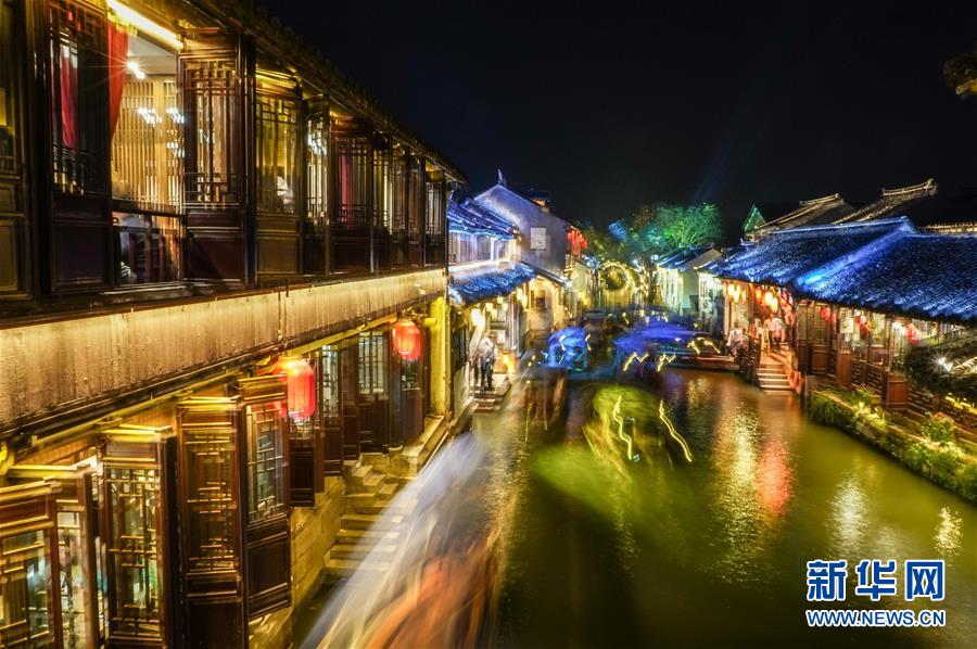 (社會)(5)周莊夜色惹人醉