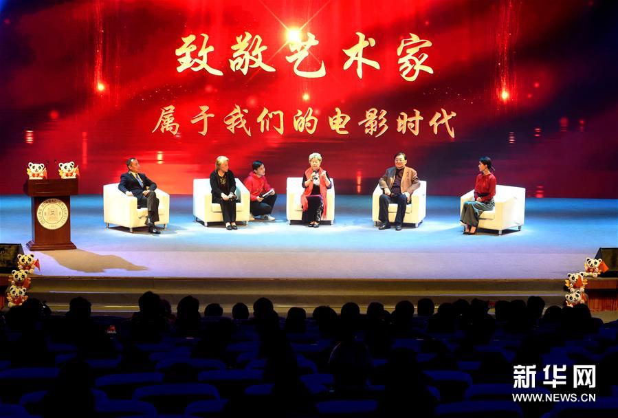 （文化）（2）第二十六屆北京大學生電影節開幕