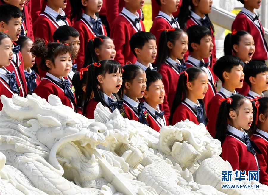 （圖文互動）（3）己亥年黃帝故里拜祖大典在河南鄭州舉行