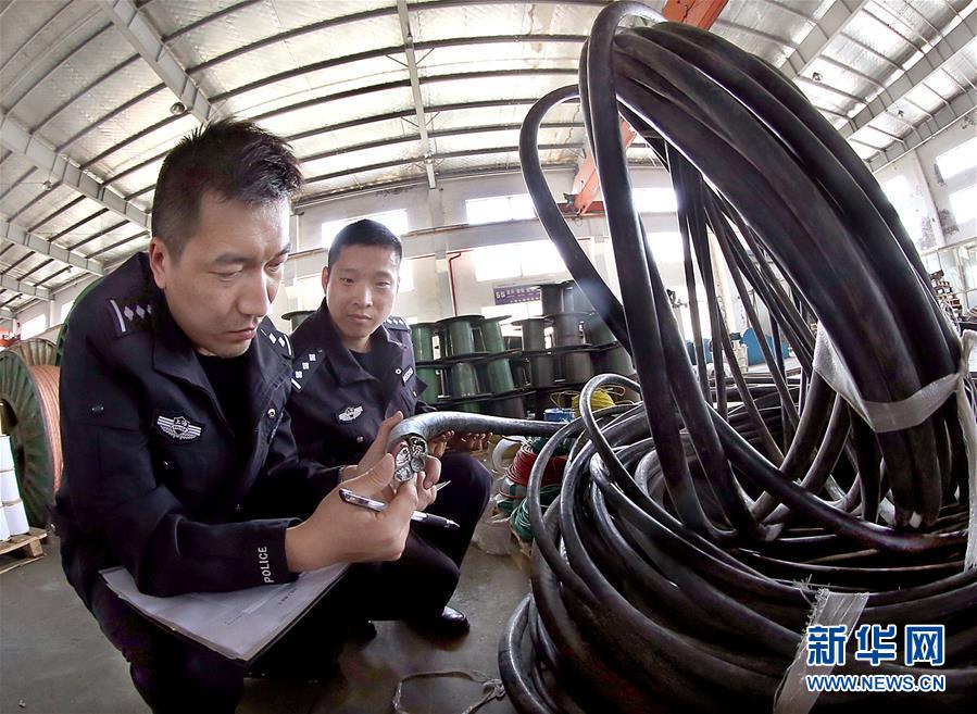 （法治）（2）上海警方偵破一起假冒注冊商標案