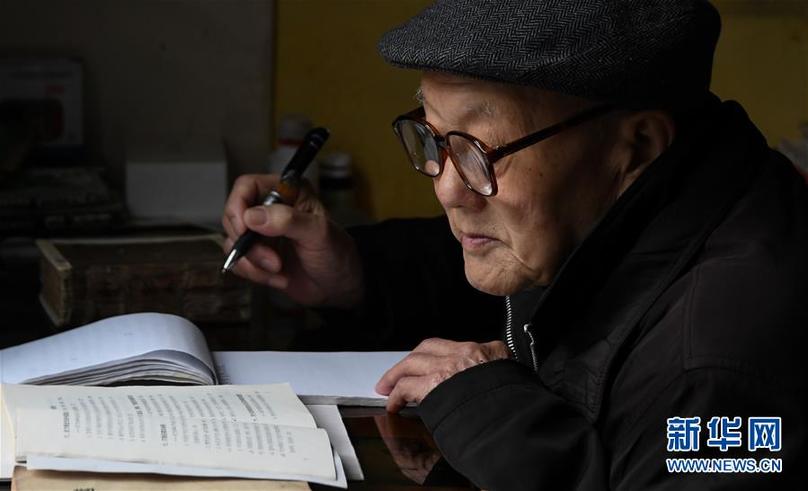 (新華全媒頭條·圖文互動)(4)英雄無言——95歲老黨員張富清的本色人生