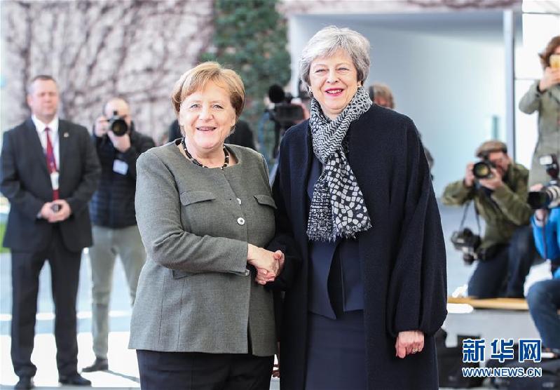 （國際）（1）英國首相特雷莎·梅訪問德國