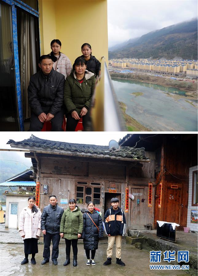 （在習近平新時代中國特色社會主義思想指引下——新時代新作為新篇章·圖文互動）（2）“搬遷到哪里，服務就延伸到哪里”——貴州推進易地扶貧搬遷“后半篇文章” 