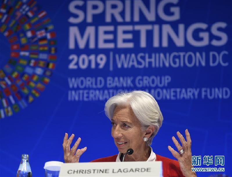 (國際)(7)IMF總裁出席IMF和世行春季會議新聞發布會