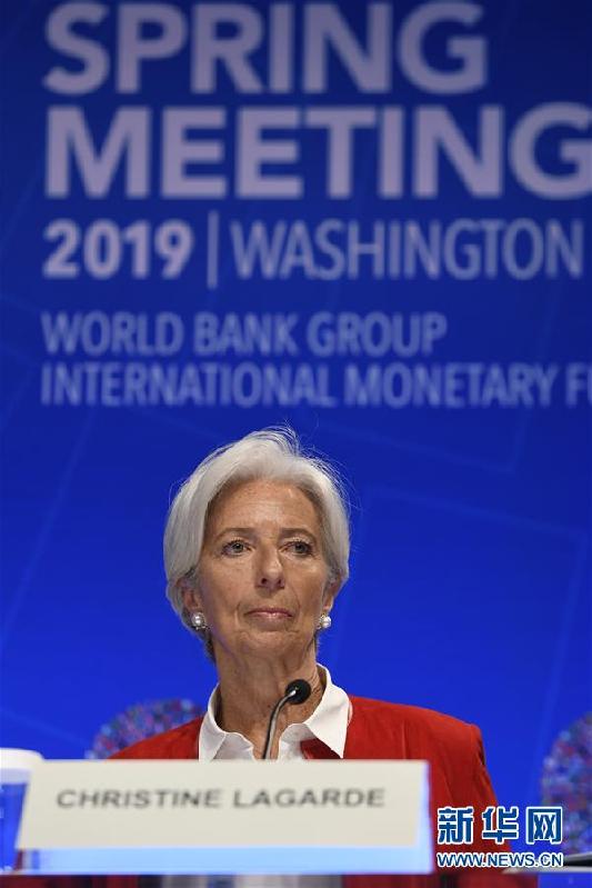 (國際)(6)IMF總裁出席IMF和世行春季會議新聞發布會