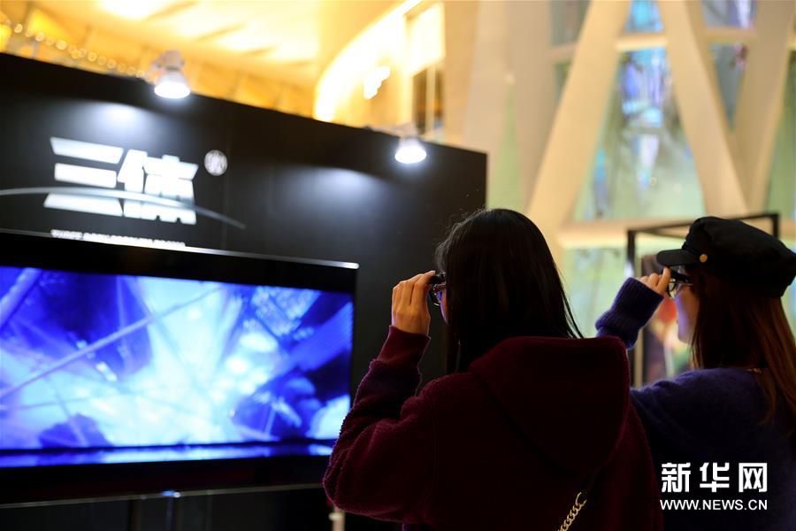 （文化）（1）3D科幻舞臺劇《三體II：黑暗森林》在滬首演