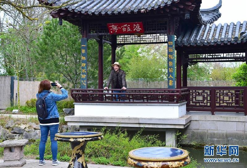 （國際·北京世園會）（1）世界園林巡禮——走進德國曼海姆“多景園”