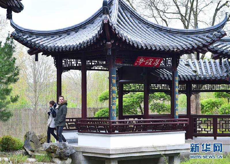 (國際·北京世園會)(9)世界園林巡禮——走進德國曼海姆“多景園”