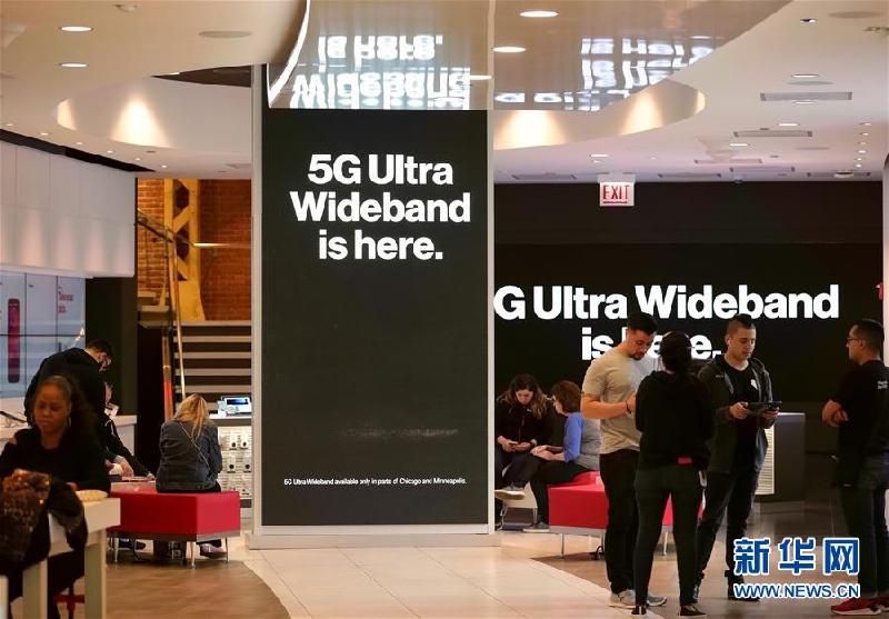 （國際·圖文互動）（4）記者調查：美韓5G初體驗