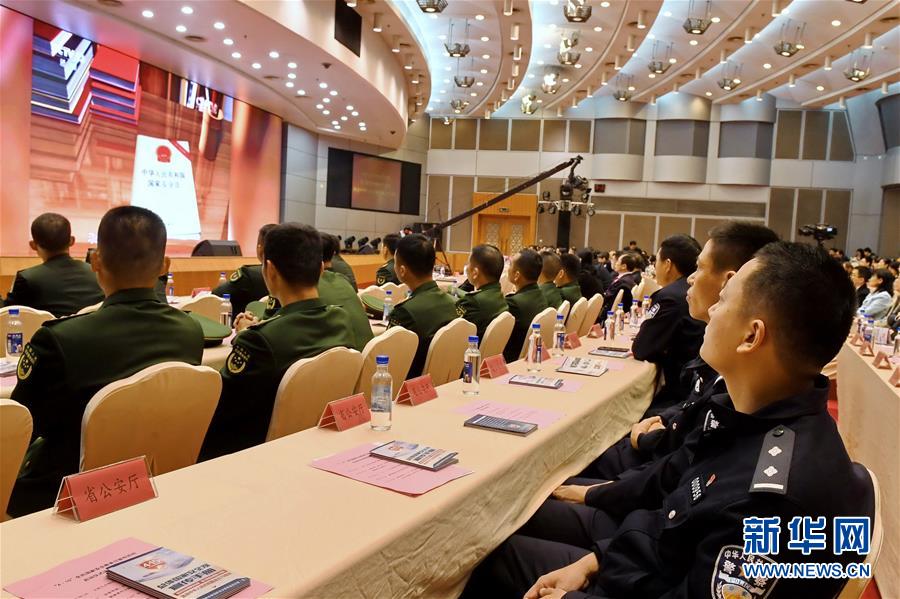 （社會）（4）共迎全民國家安全教育日