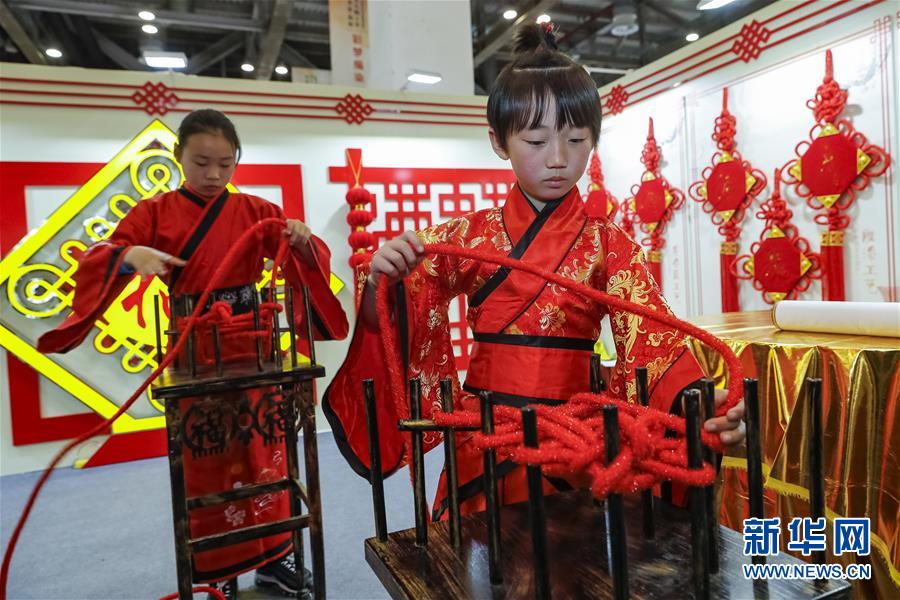 （教育）（5）藝術(shù)工坊 小小匠心