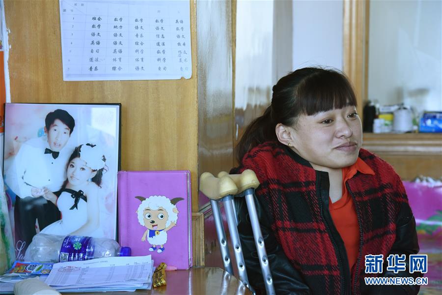 （在習近平新時代中國特色社會主義思想指引下——新時代新作為新篇章·圖文互動）（7）腳下有路 心中有志 生命有光——殘疾夫妻“跑贏”脫貧沖刺
