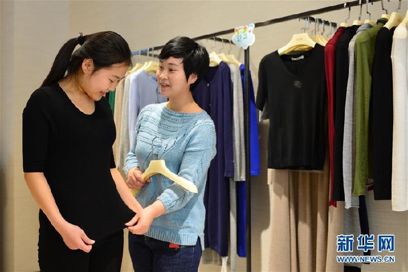 （壯麗70年 奮斗新時代——推動高質量發展調研行·圖文互動）（2）河北：“萬企轉型”助推發展邁向高質量