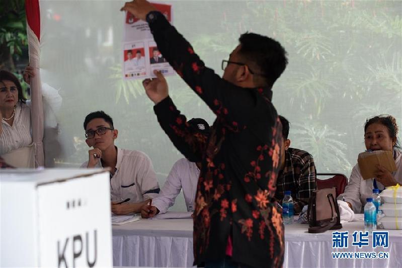 (國際)(5)印尼總統大選開始快速計票
