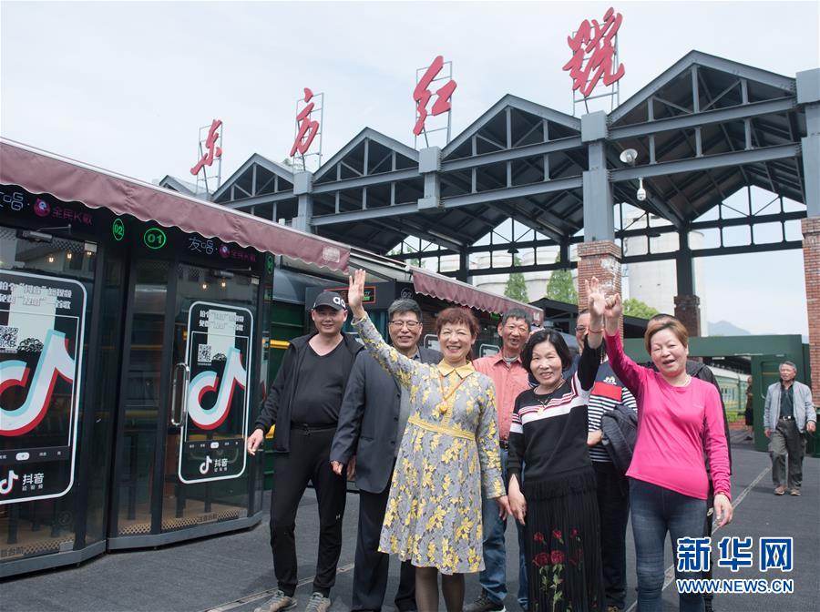 (社會)(5)鋼鐵老廠區變身航空小鎮