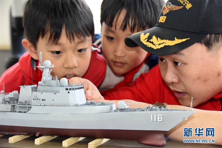 （教育）（2）課堂閱艦識海軍