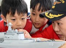 （教育）（2）課堂閱艦識(shí)海軍