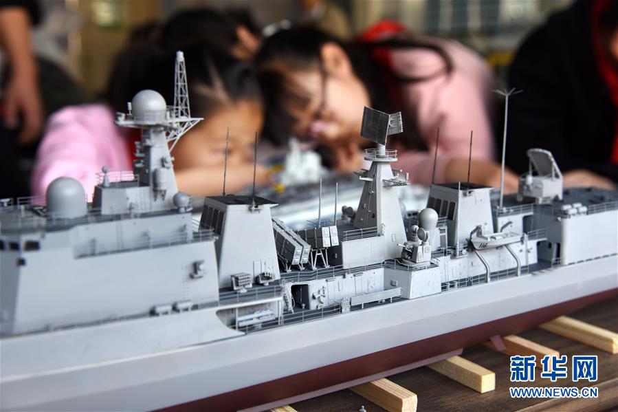 （教育）（3）課堂閱艦識海軍