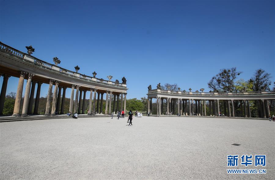 （國(guó)際·北京世園會(huì)）（11）世界園林巡禮——德國(guó)波茨坦無(wú)憂(yōu)宮