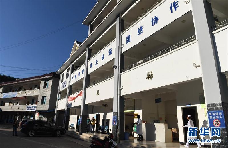 (圖文互動(dòng))(10)云南3個(gè)“直過民族”宣告整族脫貧