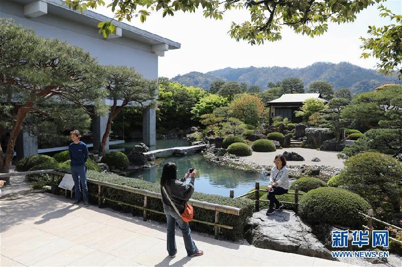 （國際·北京世園會）（3）世界園林巡禮——日本島根足立美術館