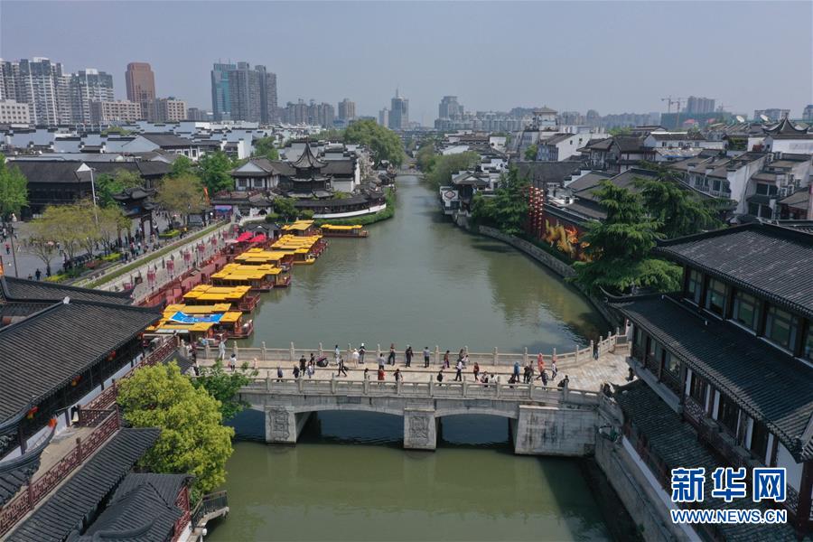 (天空之眼)(7)天空之眼瞰南京