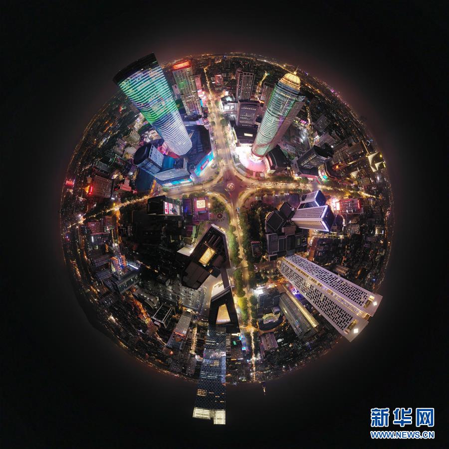 (天空之眼)(12)天空之眼瞰南京