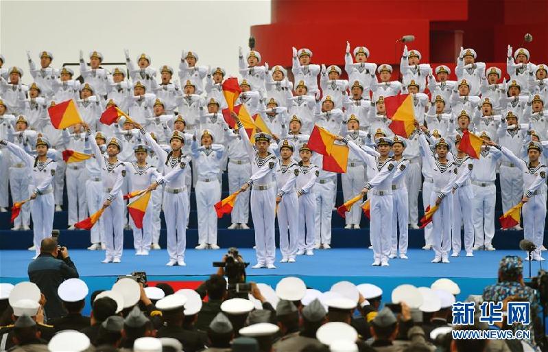 (人民海軍70年)(4)慶祝人民海軍成立70周年多國海軍活動聯(lián)合軍樂展示舉行