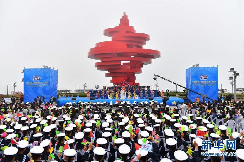 (人民海軍70年)(6)慶祝人民海軍成立70周年多國海軍活動聯(lián)合軍樂展示舉行