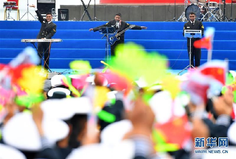 (人民海軍70年)(9)慶祝人民海軍成立70周年多國海軍活動聯(lián)合軍樂展示舉行