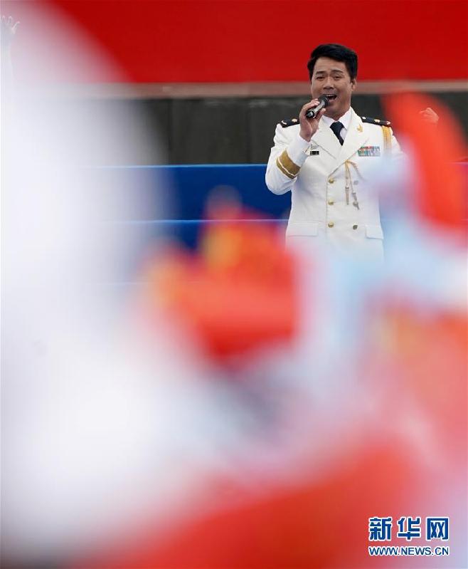 (人民海軍70年)(11)慶祝人民海軍成立70周年多國海軍活動聯(lián)合軍樂展示舉行