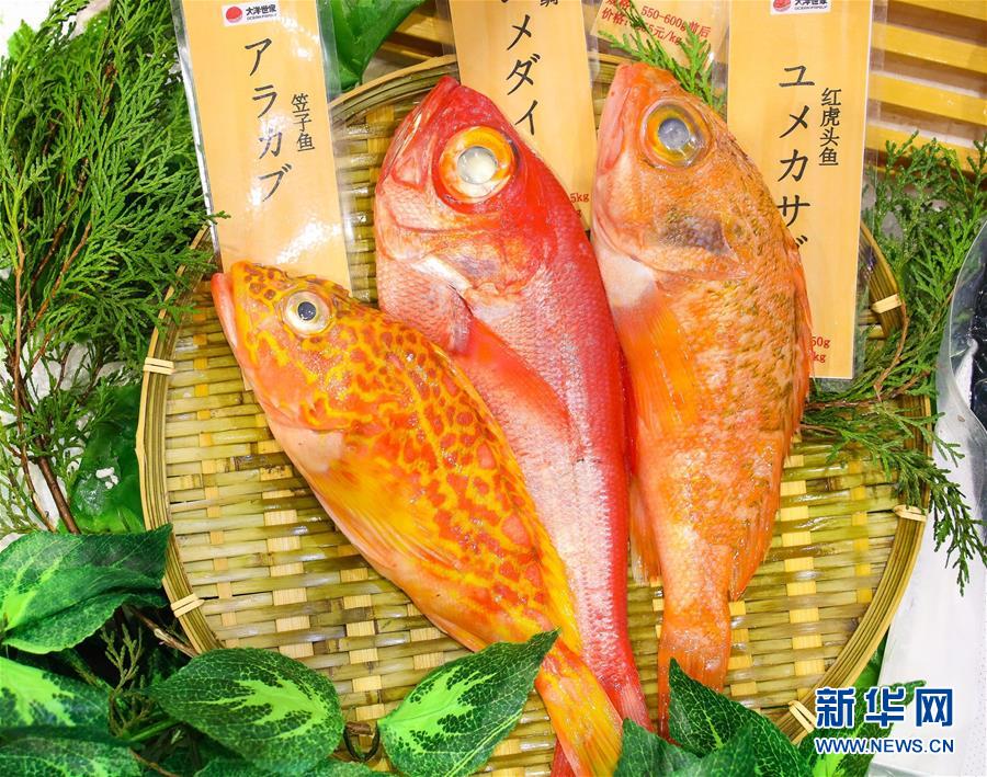 (“一帶一路”高峰論壇)(16)美食融合的“一帶一路”