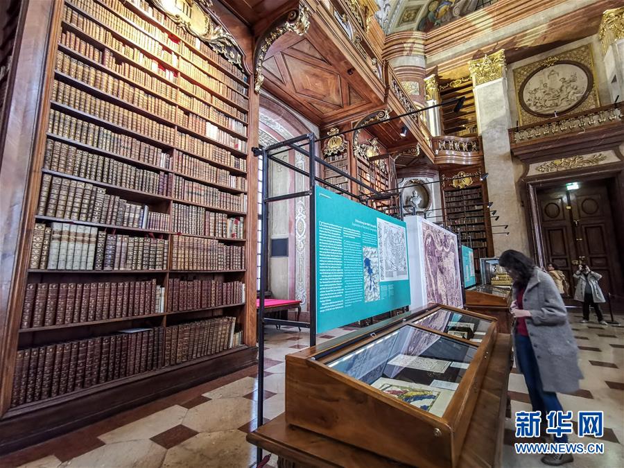 （國際）（5）走進奧地利國家圖書館