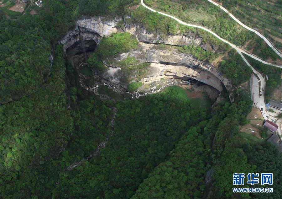 (美麗中國(guó))(3)走近寧強(qiáng)地洞河天坑