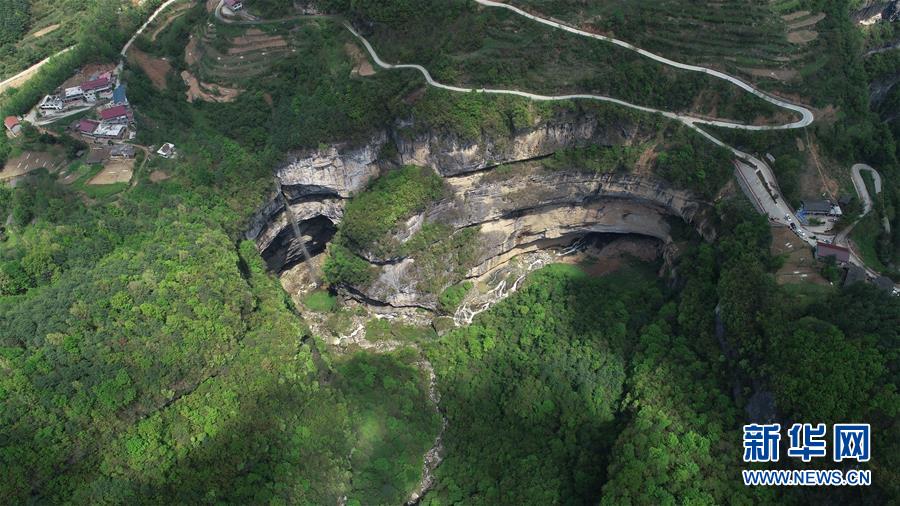 (美麗中國(guó))(8)走近寧強(qiáng)地洞河天坑
