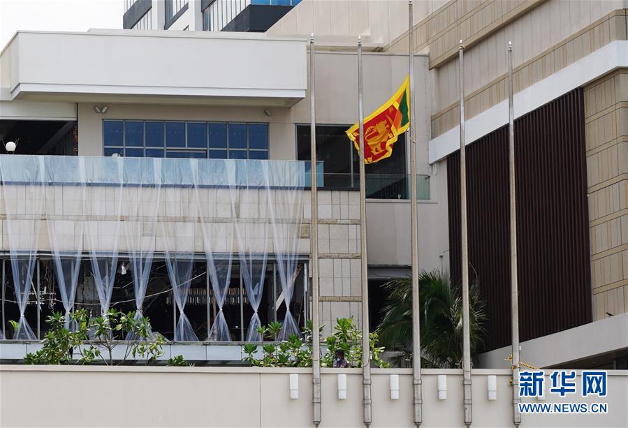 （國際 ）（2）斯里蘭卡舉行國家哀悼活動