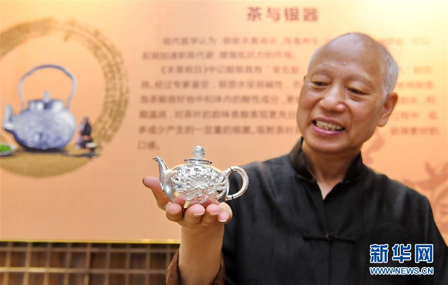 （XHDW）（4）畬族銀雕在福州精彩亮相