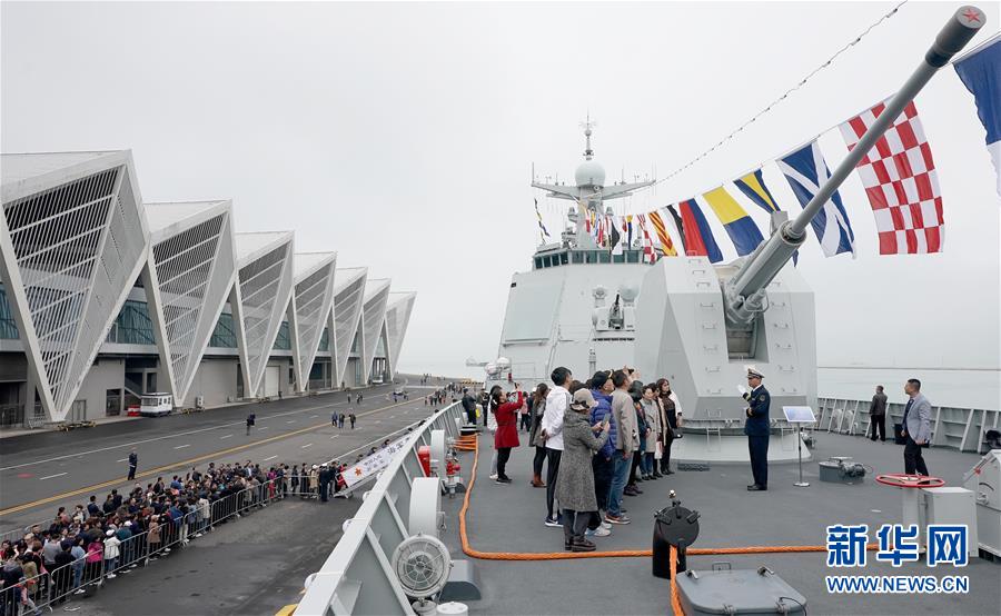 (人民海軍70年)(2)多國海軍艦艇開放日活動在青島舉行
