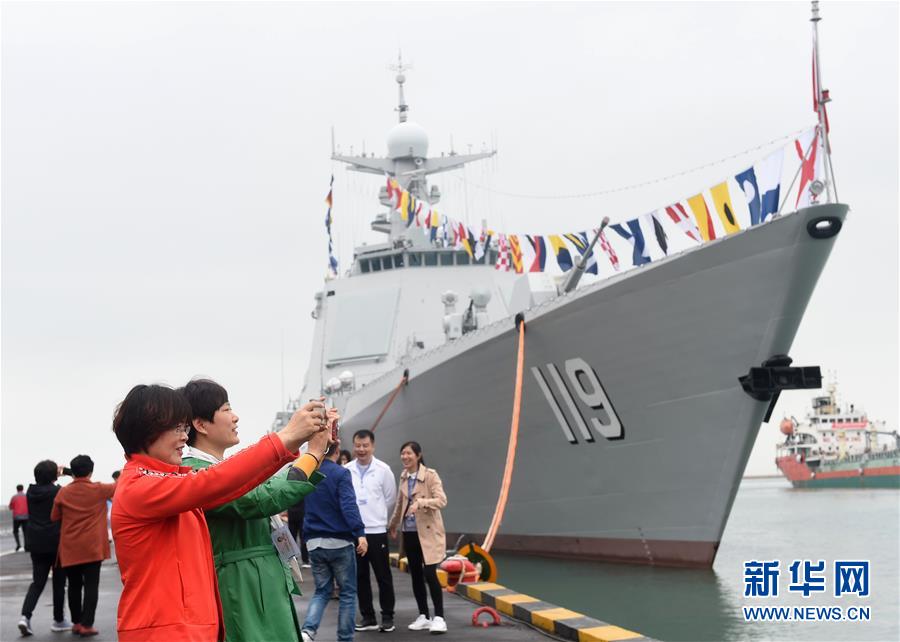 (人民海軍70年)(6)多國海軍艦艇開放日活動在青島舉行