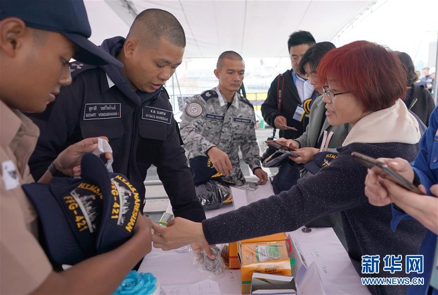 (人民海軍70年)(7)多國海軍艦艇開放日活動在青島舉行