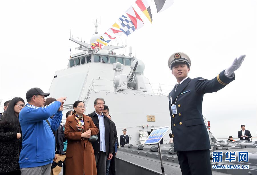 (人民海軍70年)(8)多國海軍艦艇開放日活動在青島舉行