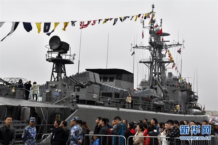 (人民海軍70年)(9)多國海軍艦艇開放日活動在青島舉行