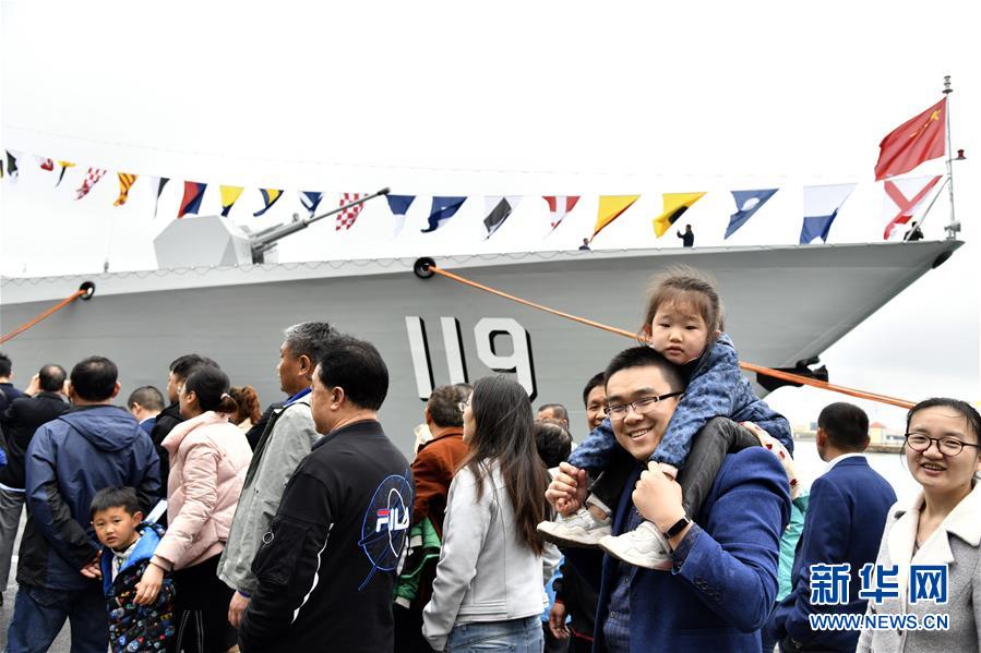 (人民海軍70年)(10)多國海軍艦艇開放日活動在青島舉行