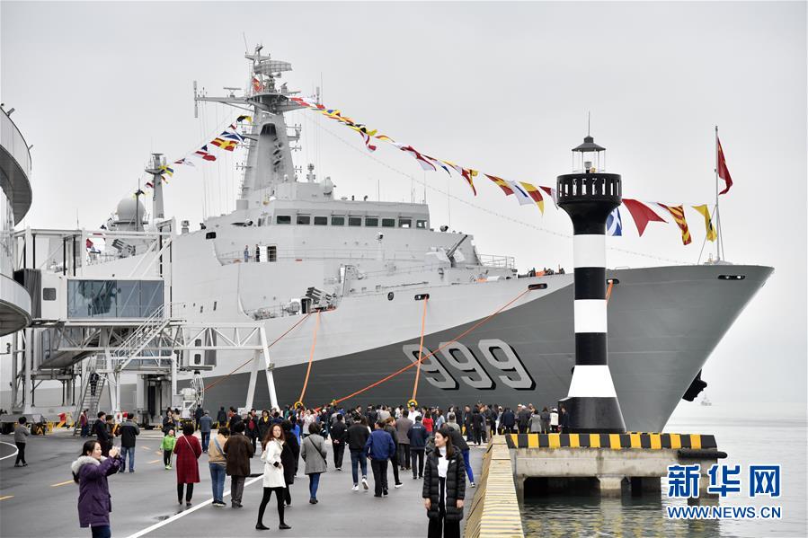 (人民海軍70年)(11)多國海軍艦艇開放日活動在青島舉行